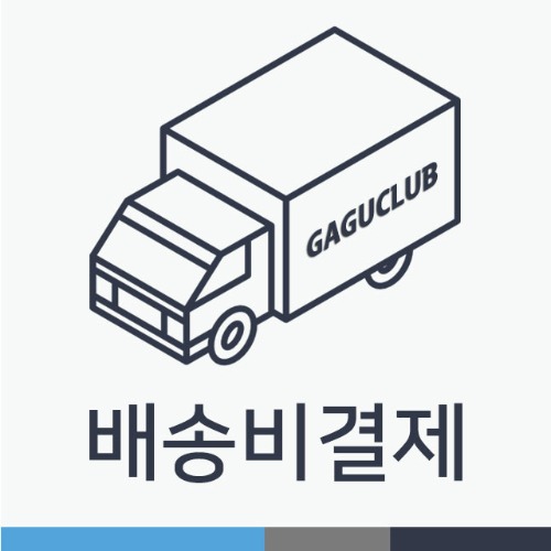 [전북]남원시,무주군,장수군-혼적기본요금
